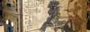 Quand le PC devient un hommage � l'�gypte