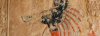 Anubis