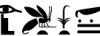 Ecrire son nom en hi�roglyphes
