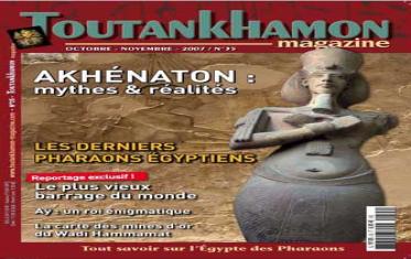 Toutankhamon magazine n°35