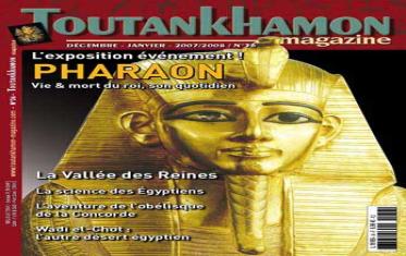 Toutankhamon magazine n°36