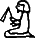 A52 A52